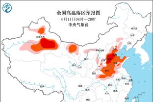 ?巴萨18岁新援罗克已经抵达机场，准备飞往巴塞罗那