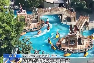 雷竞技俱乐部截图4