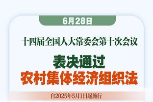 欧冠1/4决赛4月10-11日&17-18日进行，半决赛5月1-2日&8-9日进行