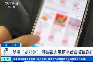 字母哥：詹姆斯还能再打7-10年 没有任何迹象表明他会放慢脚步