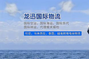 小法：很高兴贝林厄姆这种天才是中场，因为我们通常谈论的是前锋