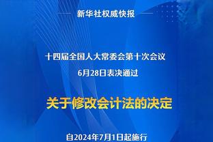 TA调查最受欢迎的北美全明星赛：NBA排第二 仅次于棒球大联盟