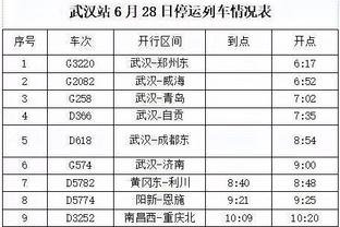 今晚国足生涯首球？费南多是国足首战新加坡为数不多的亮点