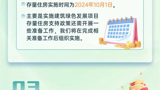 真是稳定！小卡18中11&罚球5中5砍28分6板7助2断 末节全中揽10分