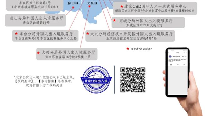 适应新位置，记者：基米希预计在未来两场比赛继续出任右后卫